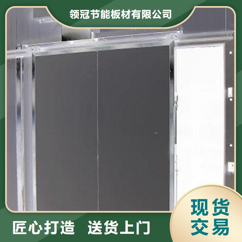 冷库门冷库聚氨酯保温板专注质量