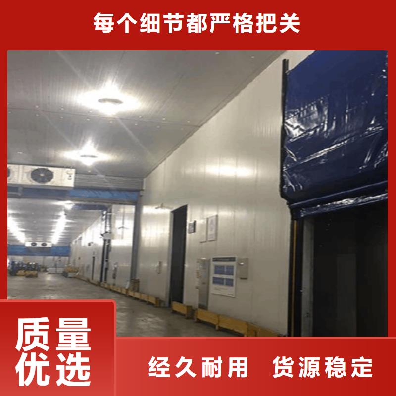 冷库门冷库库板源头厂家