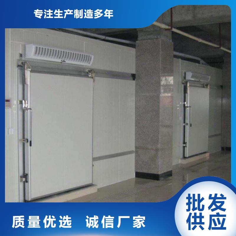 冷库门标准多少钱------2025价格