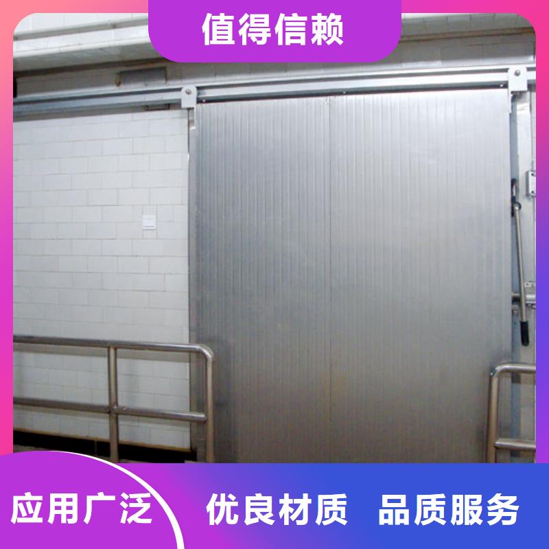 冷库门_冷库板聚氨酯厂家直发