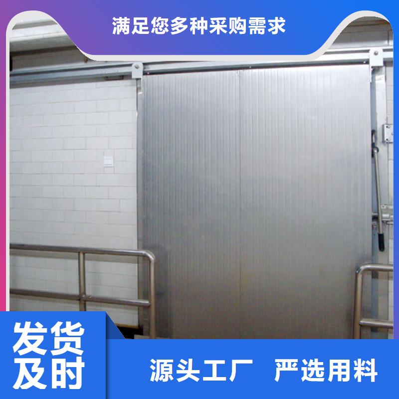 冷库门_冷库板聚氨酯售后服务完善