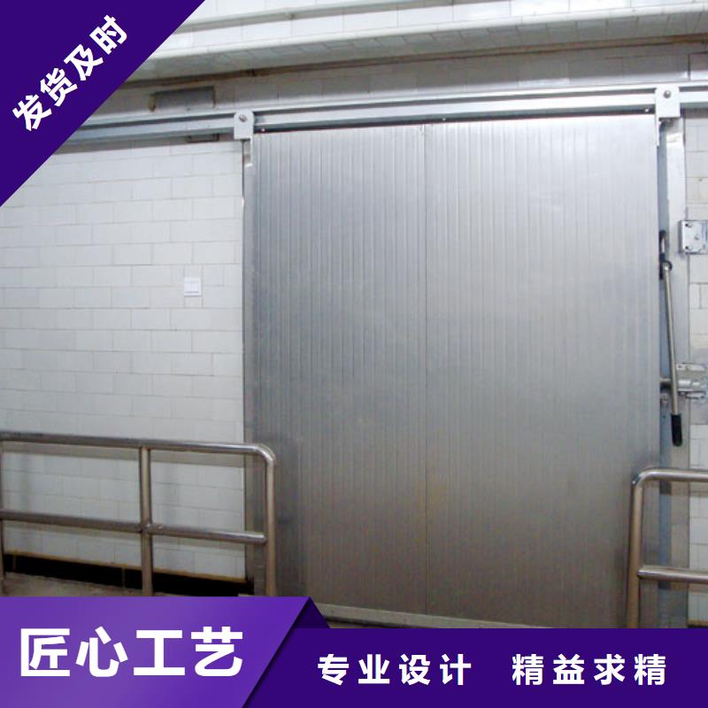 冷库保温门厂家------2025价格