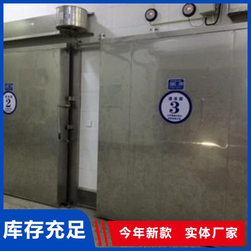 婺城生产冷库门供应商------2025价格