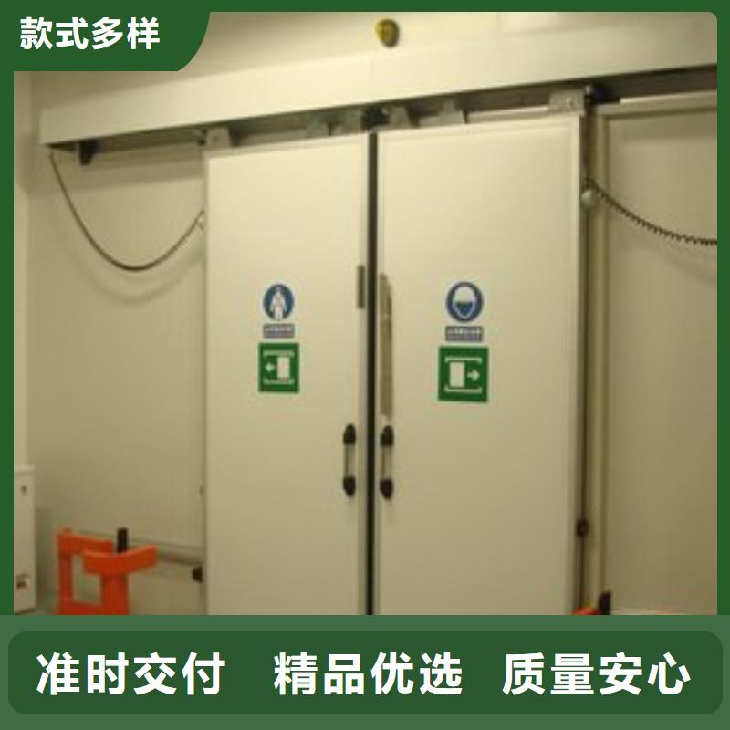 冷库门聚氨酯冷库板按需设计