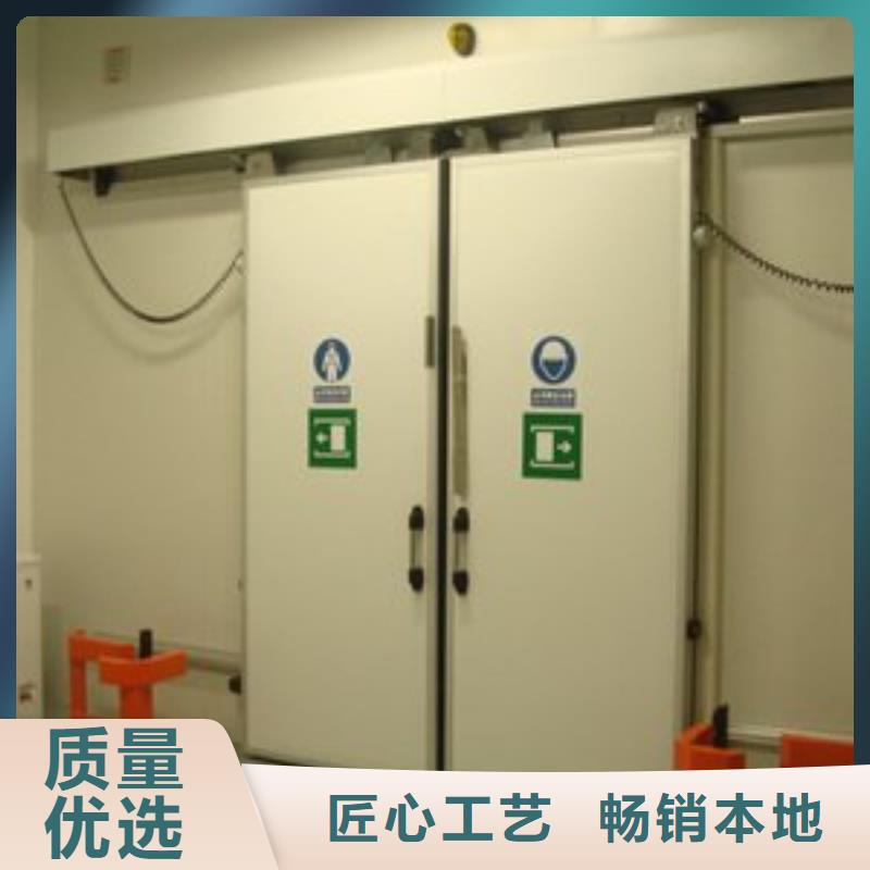 冷库门冷库保温板大厂家实力看得见