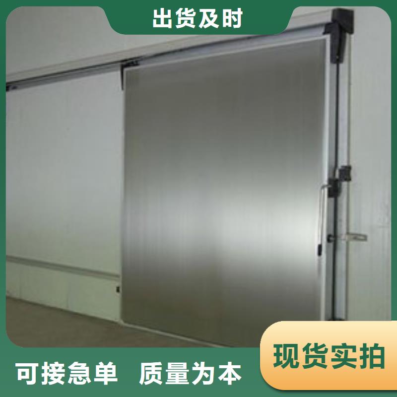 临高县冷库的门价格------2025价格