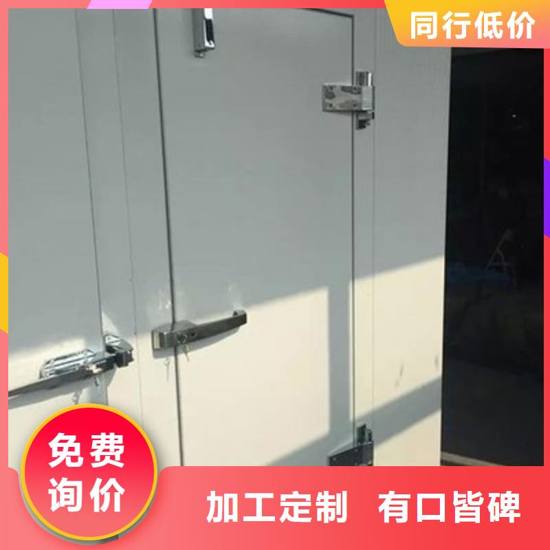 冷库门聚氨酯冷库板颜色尺寸款式定制