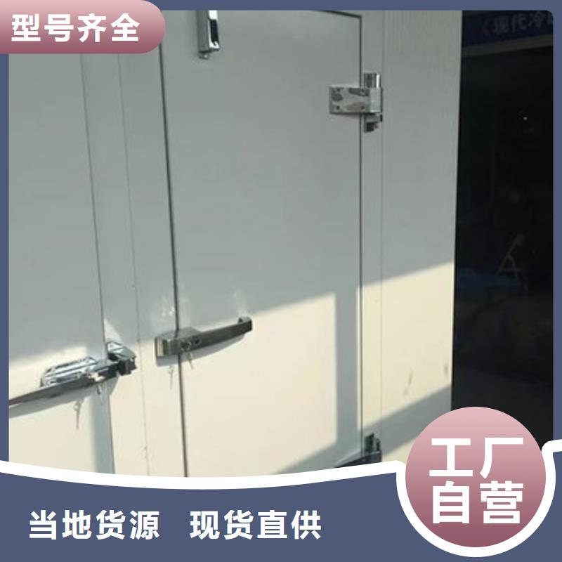 广东省深圳翠竹街道冷库升降门厂家------2025价格