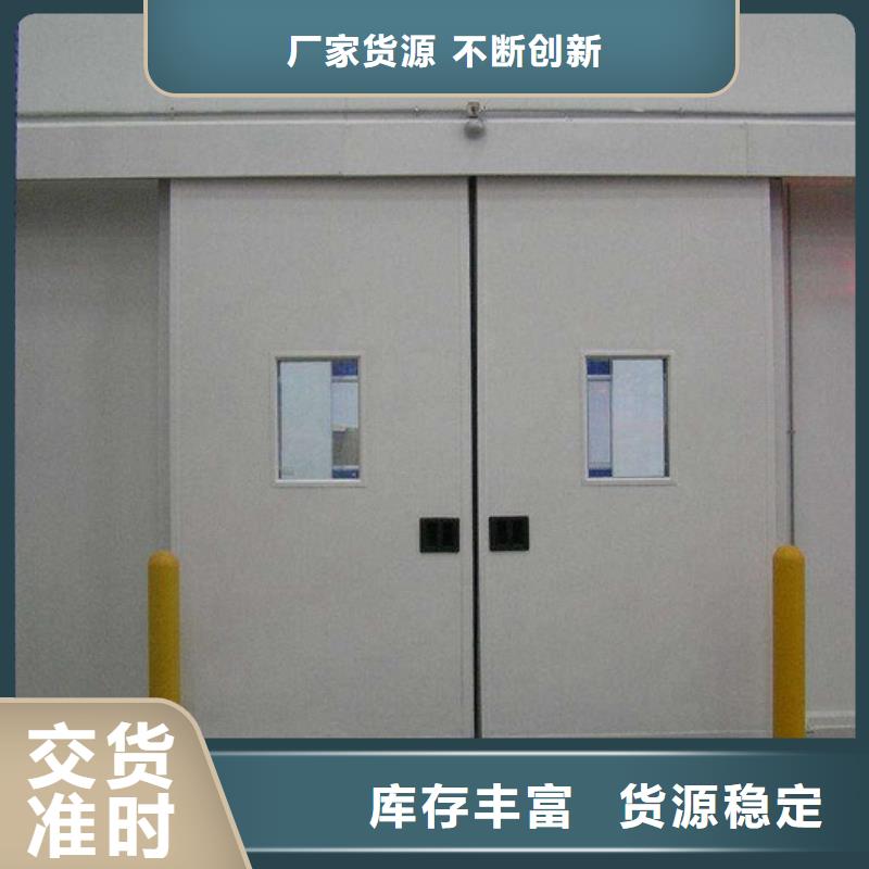 广东省深圳翠竹街道冷库升降门厂家------2025价格