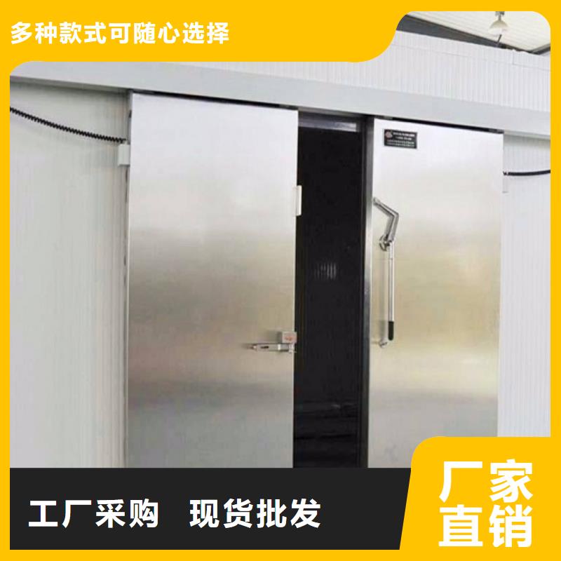 容县冷库门罩价格------2025价格