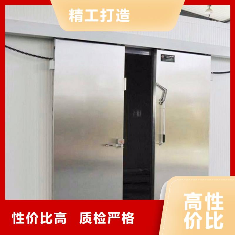 冷库门冷库库板源头厂家