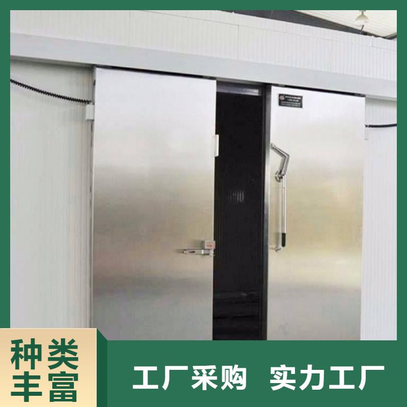 冷库门冷库板聚氨酯可零售可批发