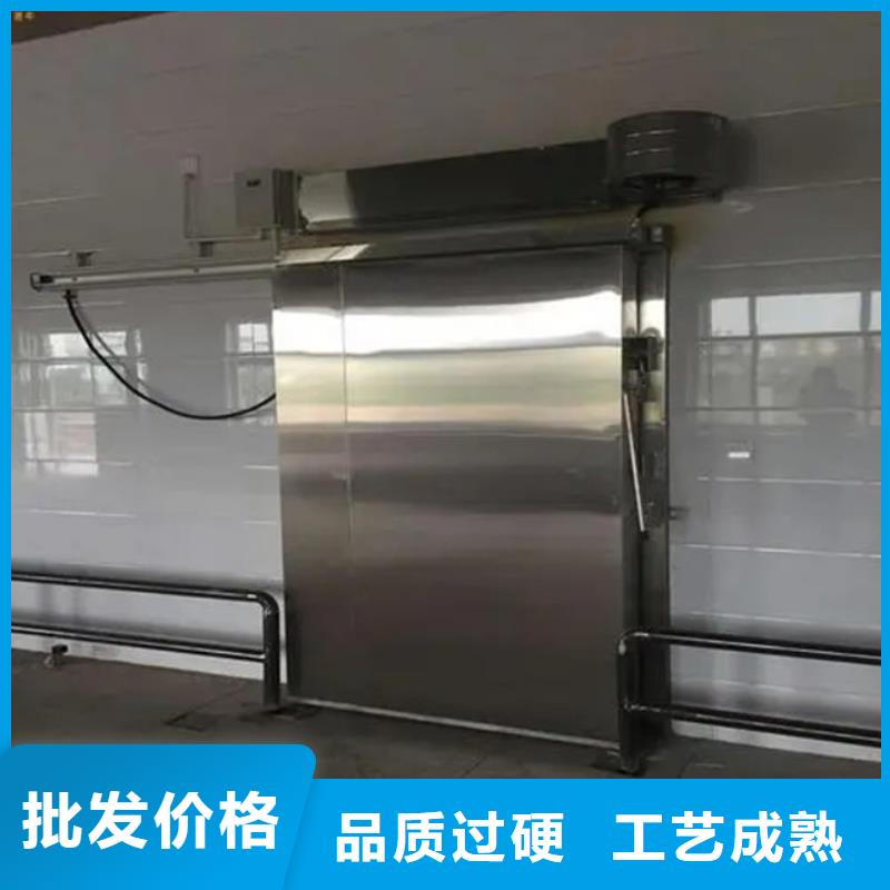 冷库门冷库保温板大厂家实力看得见