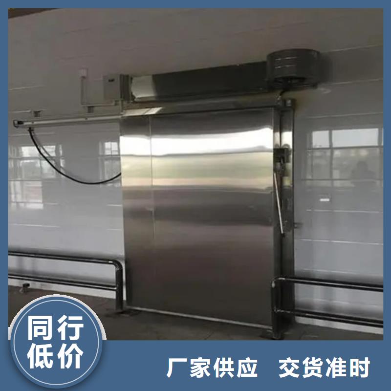 冷库平移门多少钱------2025价格