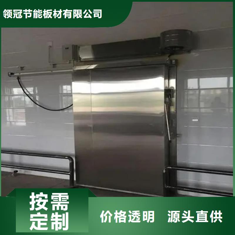 冷库门_冷库板聚氨酯厂家直发