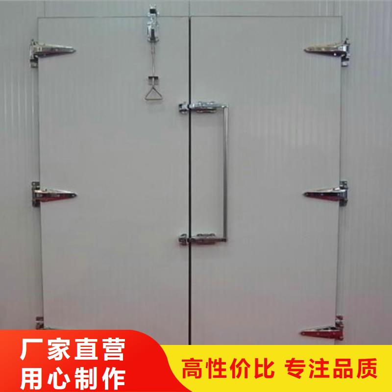 冷库门聚氨酯冷库板厂家本地厂家值得信赖