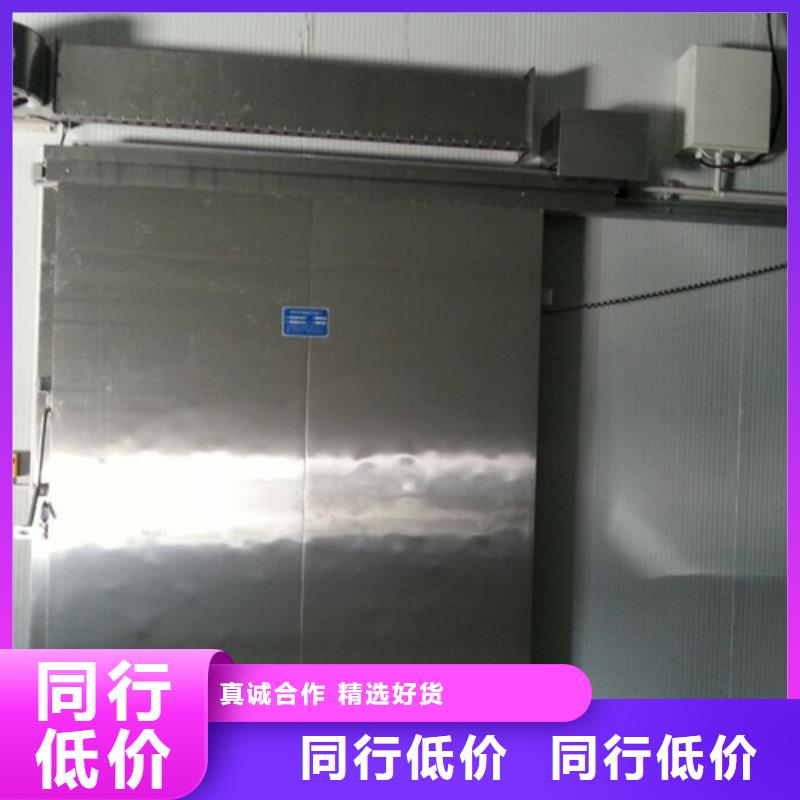 冷库门聚氨酯冷库板厂家本地厂家值得信赖