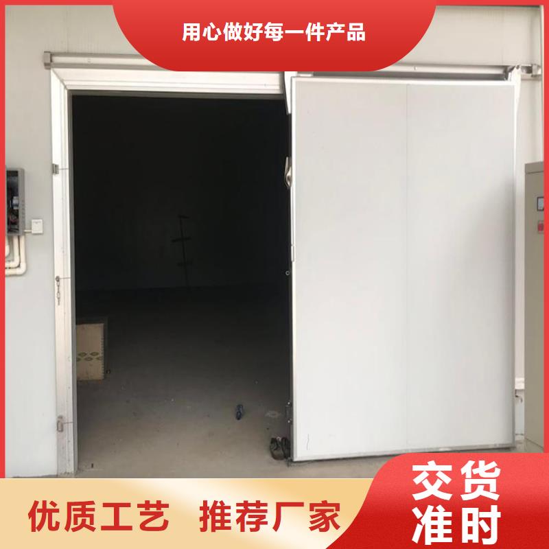 冷库门冷库聚氨酯保温板专业生产N年