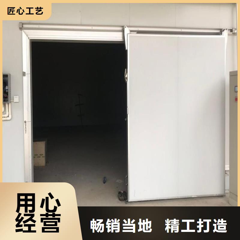 制造冷库门厂家------2025价格