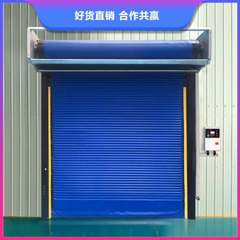 冷库门平移门供应商------2025价格