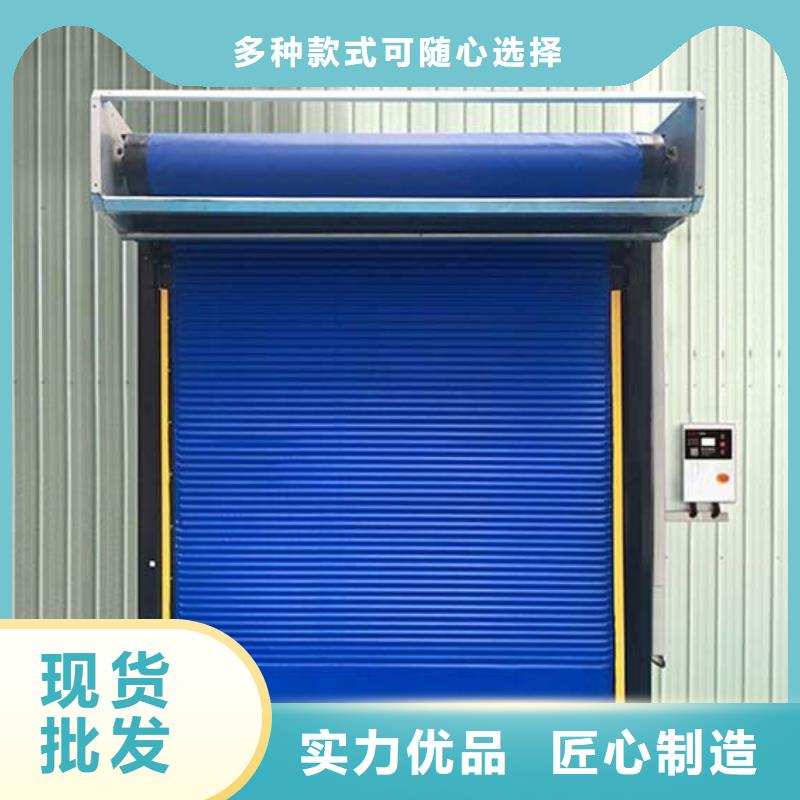 冷库库板视频-冷库库板(领冠)覆盖地域陕西省商洛市丹凤|柞水|延安|西安|宝鸡|安康|汉中