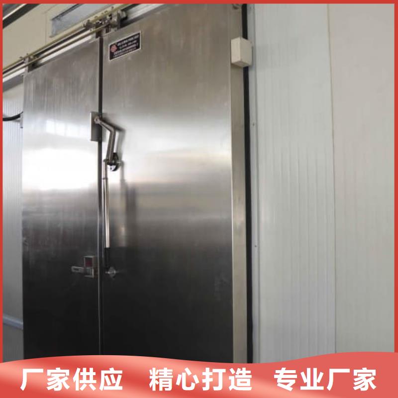 冷库门冷库聚氨酯保温板助您降低采购成本