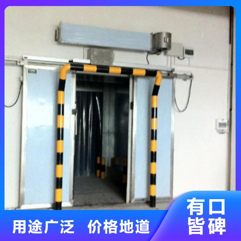 高密冷库门供应商------2025价格
