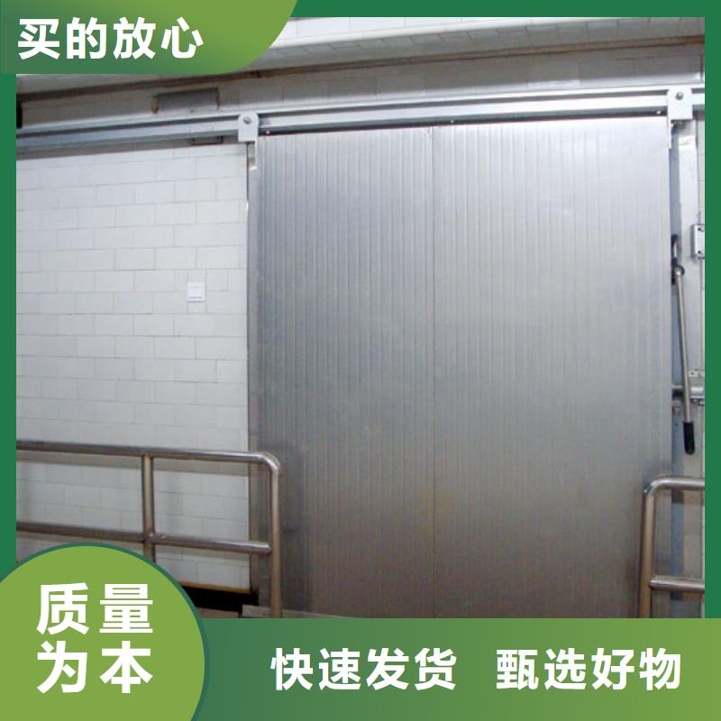 冷库门聚氨酯冷库板颜色尺寸款式定制