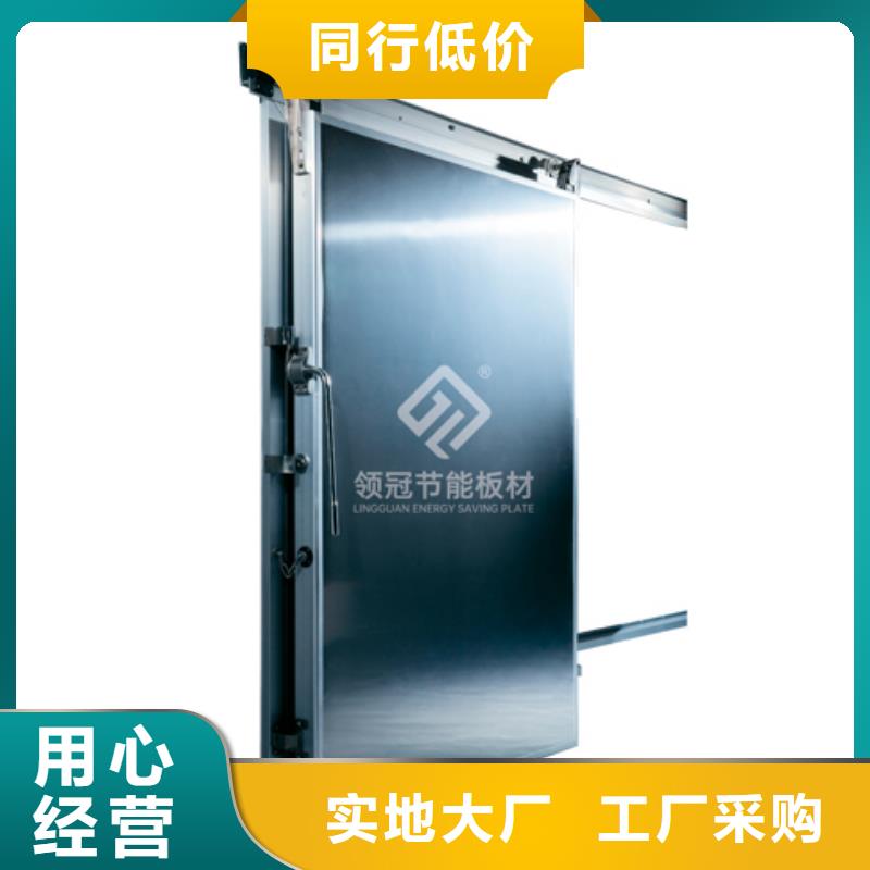 冷库门标准多少钱------2025价格