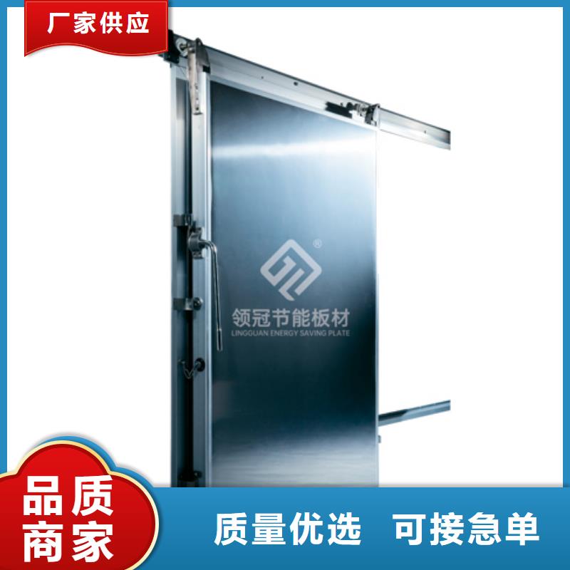 冷库门冷库聚氨酯保温板满足客户所需