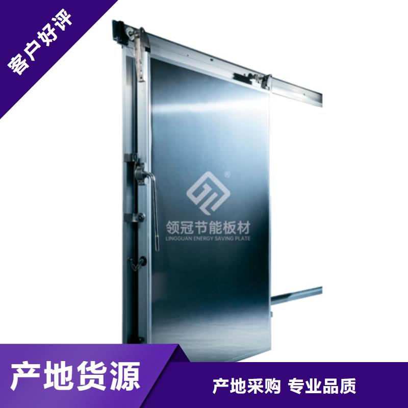 冷库门冷库聚氨酯保温板助您降低采购成本