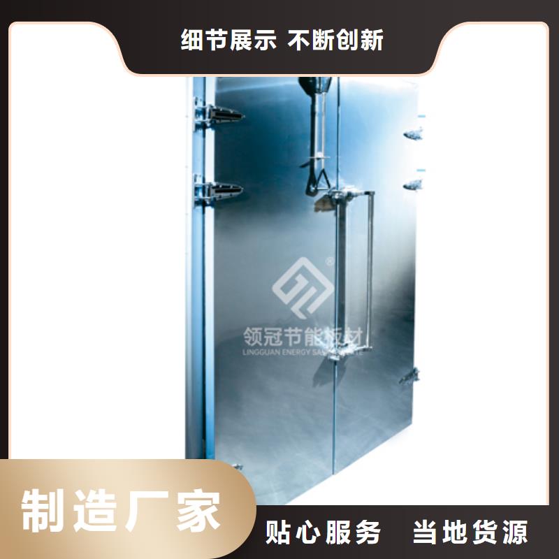 冷库门,聚氨酯冷库板厂家售后完善