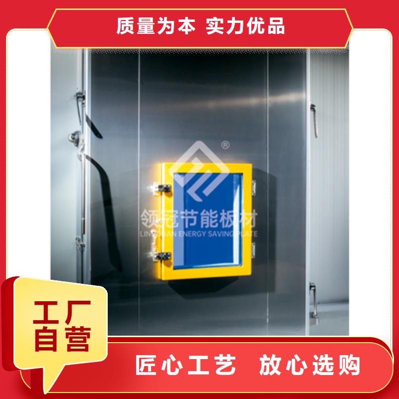冷库门,聚氨酯冷库板厂家售后完善