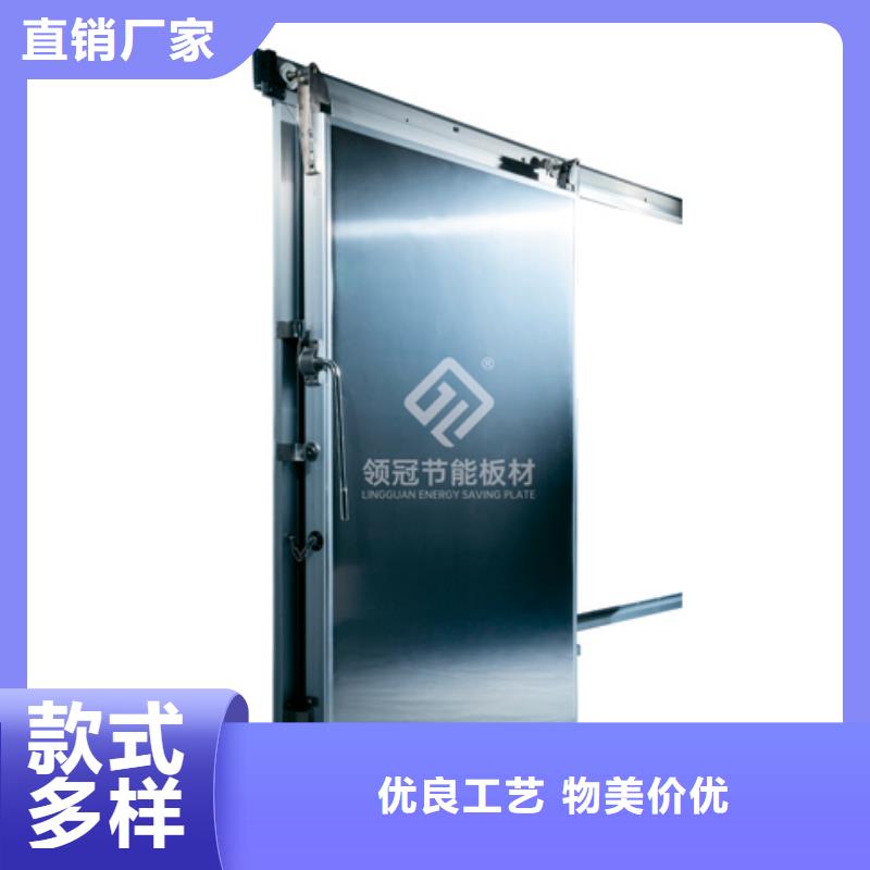 冷库门,聚氨酯冷库板厂家售后完善