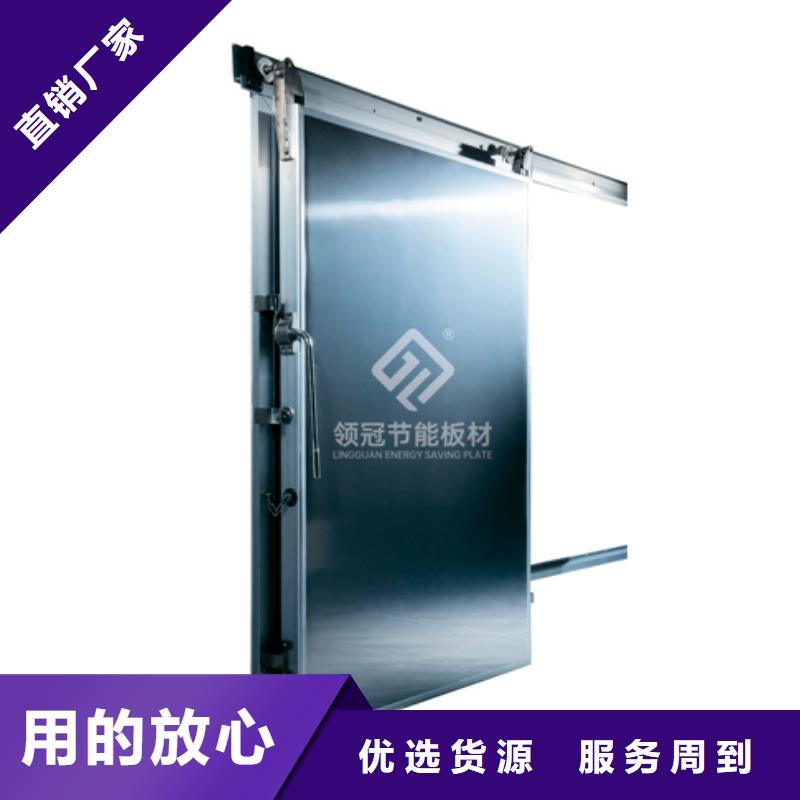 冷库门冷库板聚氨酯可零售可批发