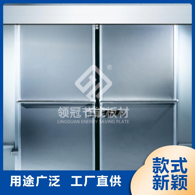 福贡聚氨酯冷库门供应商------2025价格