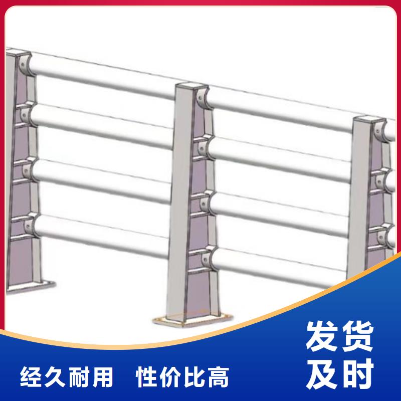 防撞护栏,人行道护栏厂家直营