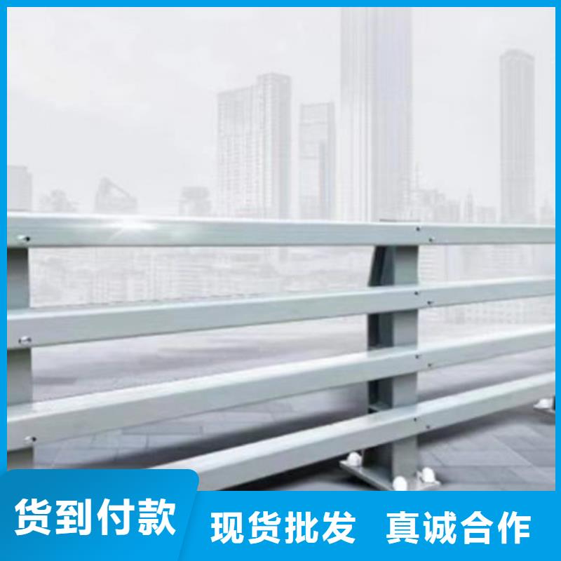 桥梁栏杆厂-视频-桥梁栏杆厂-中泓泰金属制品(楚雄市分公司)服务区域南华|武定|临沧|曲靖|玉溪|保山|丽江|怒江