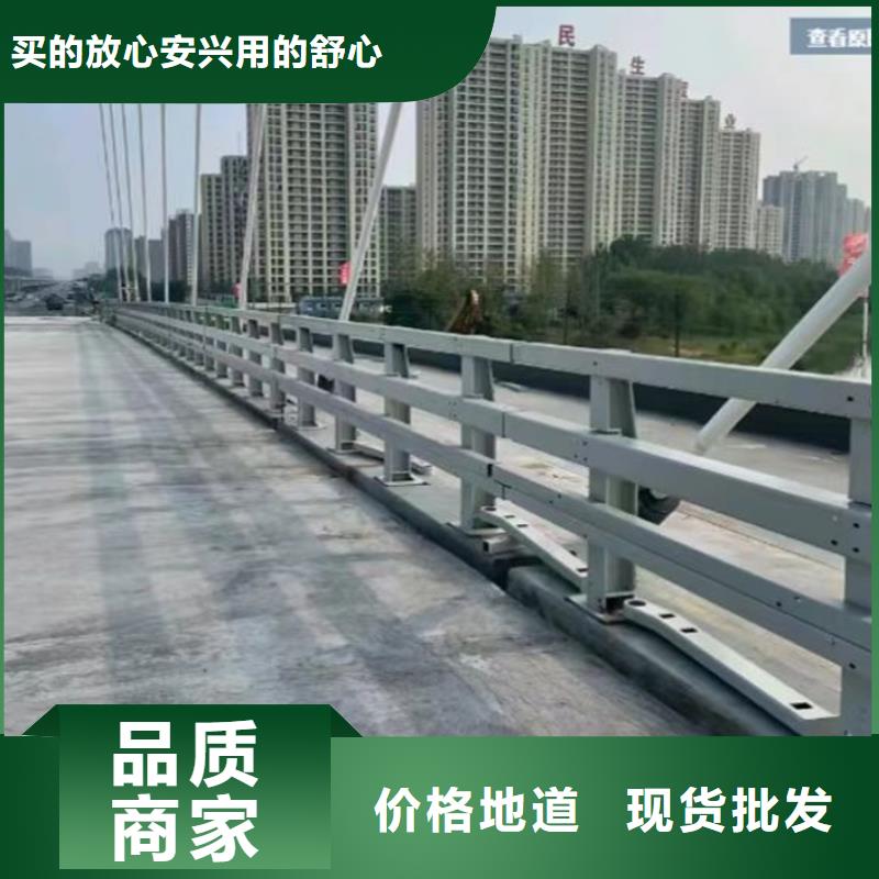 防撞护栏_桥梁栏杆质量三包