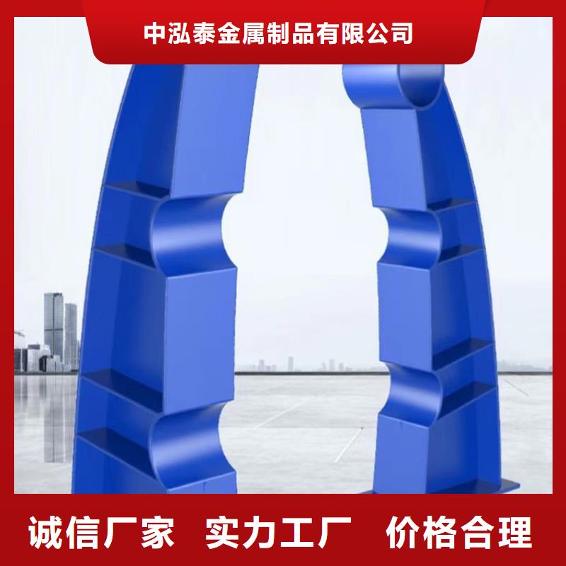 防撞护栏中央分隔栏老客户钟爱