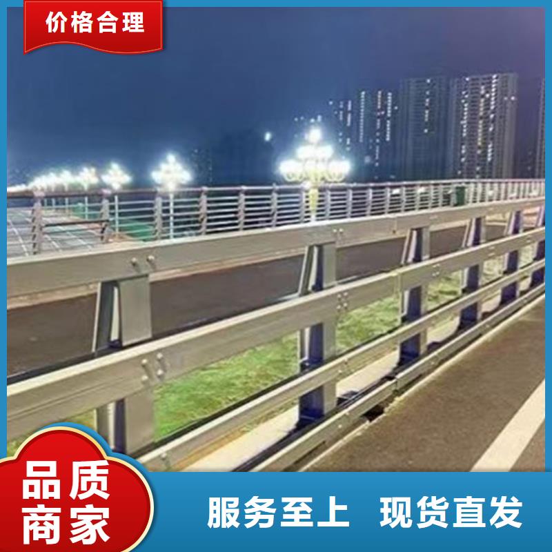 行道防撞护栏品质保障欢迎来厂指导