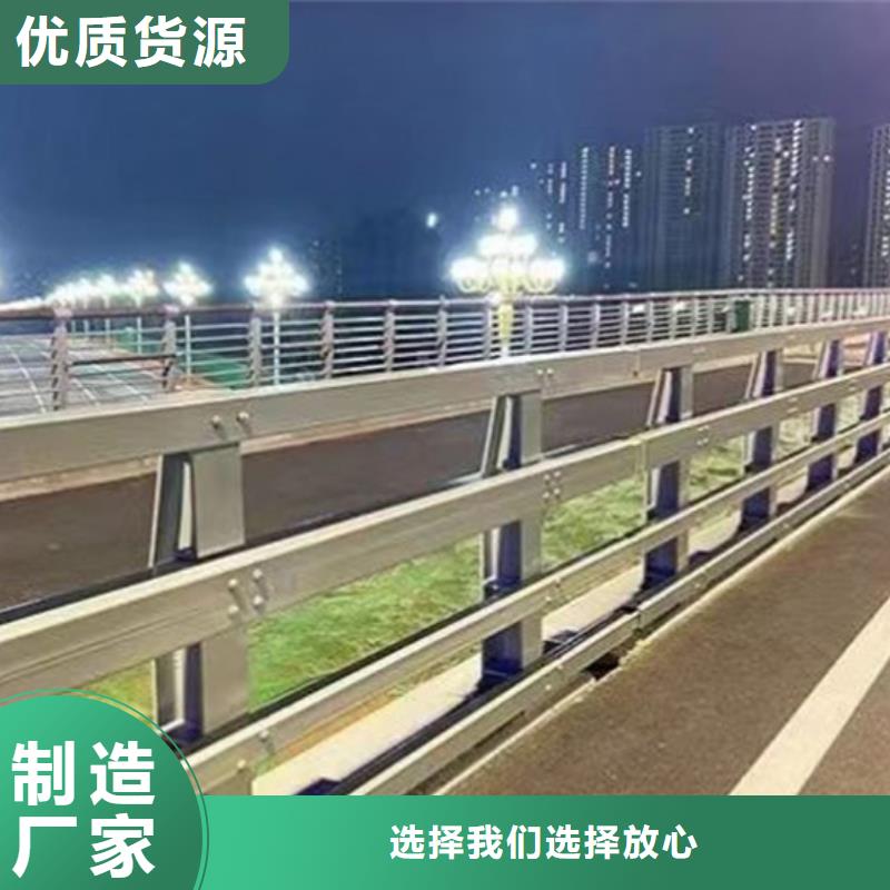 防撞护栏中央分隔栏老客户钟爱