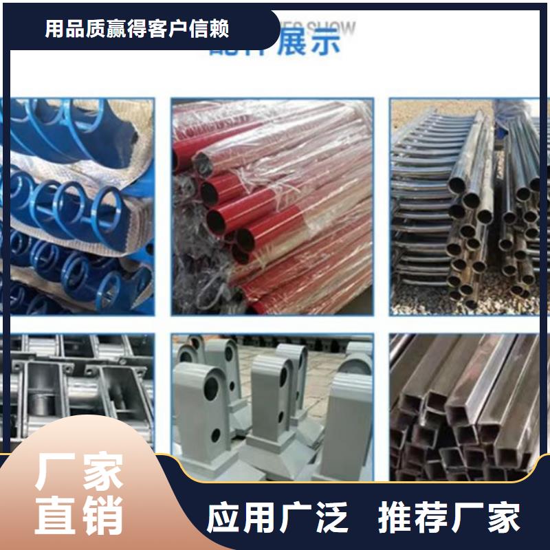 防撞护栏灯光防撞护栏应用范围广泛