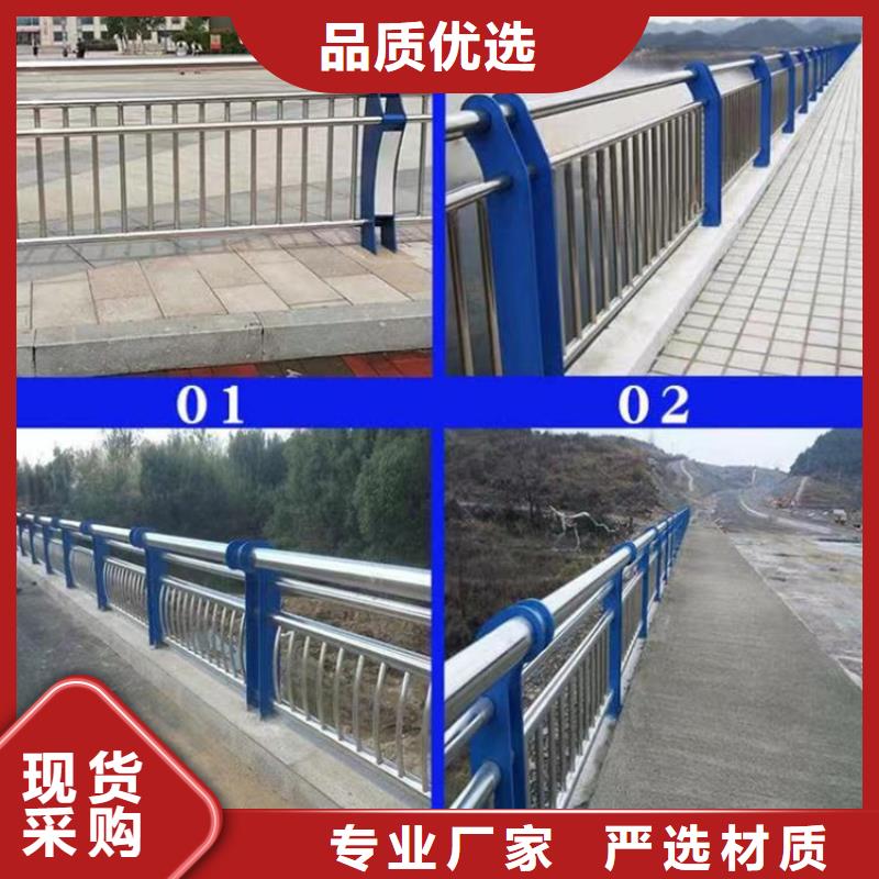 防撞护栏,【波形护栏】厂家精选