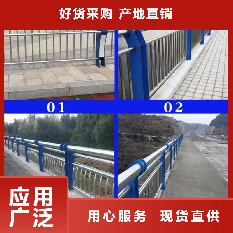临高县批发铸钢桥梁防撞护栏_优质厂家