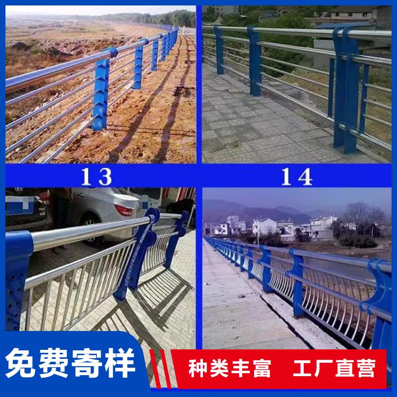 防撞护栏【中央分隔栏】货真价实