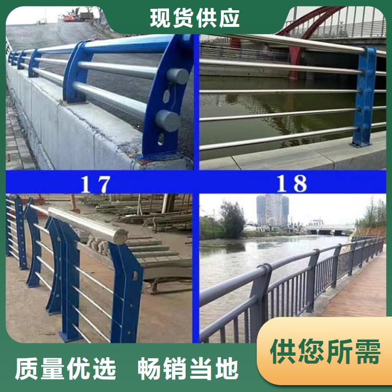 桥梁栏杆厂-视频-桥梁栏杆厂-中泓泰金属制品(楚雄市分公司)服务区域南华|武定|临沧|曲靖|玉溪|保山|丽江|怒江