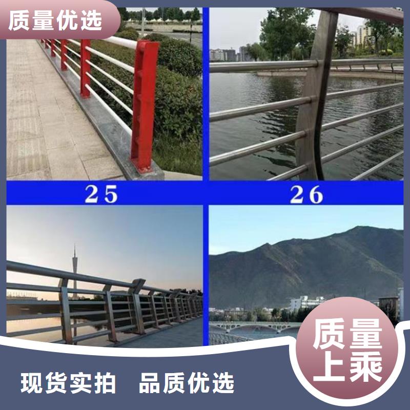 SA级型桥梁栏杆采购热线