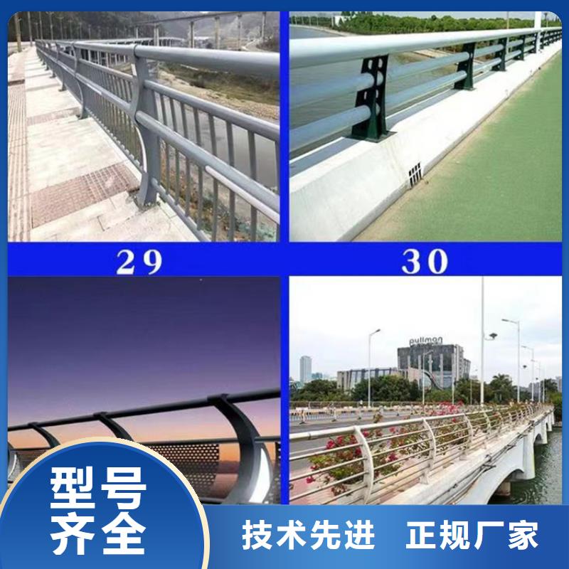 防撞护栏_桥梁栏杆质量三包