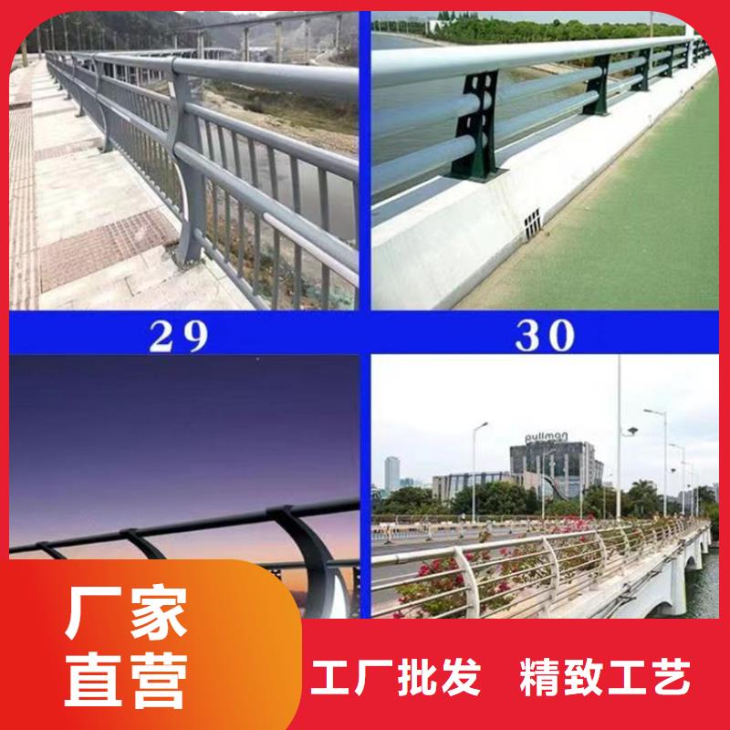 防撞护栏【热镀锌立柱】支持定制批发